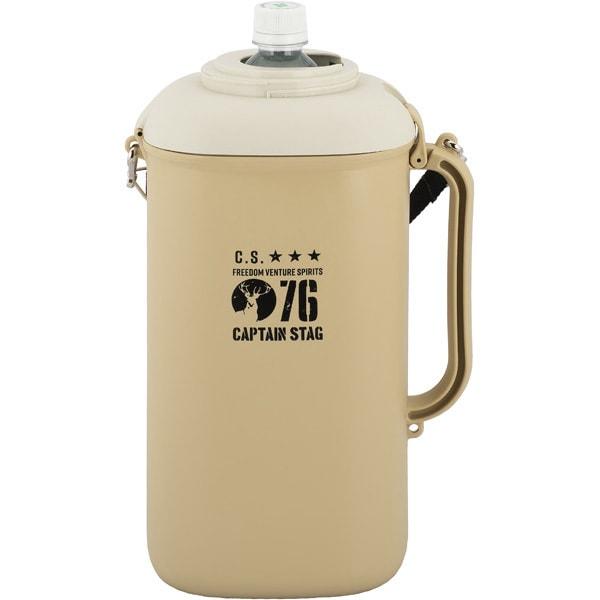 Captain Stag Ue 2039 [pet Bottle Cooler 2l With Ice Pack  Beige ]