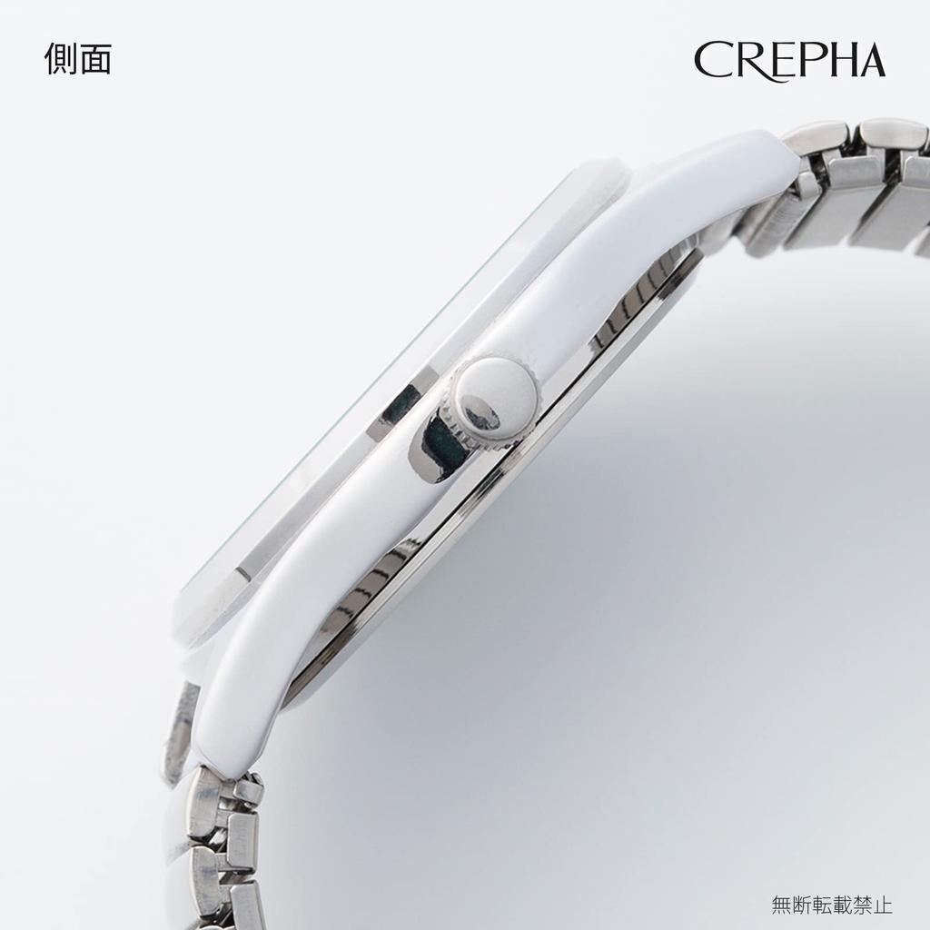 CREPHA Analog Solar Rechargeable Watch with Metal Men's Band, Silver, SM-AM169-WTS