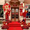 Chinese Wedding Decoration: Aisle Runner, Entrance Arch, and Column Set