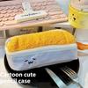 Cute Cartoon Fried Shrimp Plush Pen Bag Kawaii Large Capacity Zipper Soft Pen Case Stationery Storage Bag School Supplies