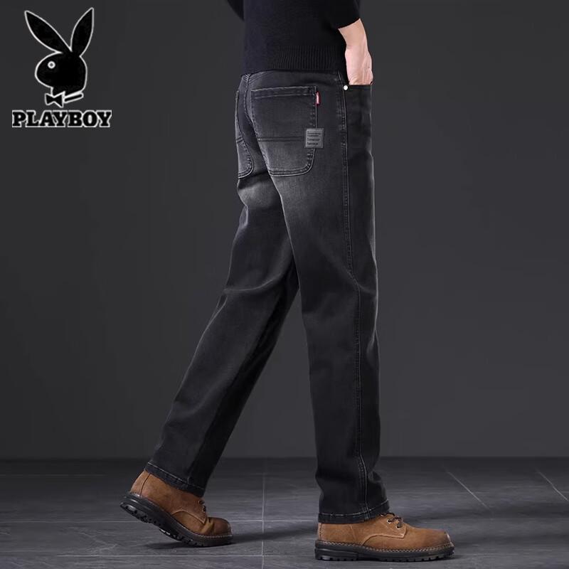 Playboy Men's Summer Loose Straight Jeans