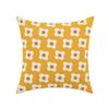 Frische Gänseblümchen Sofa Kissenbezug Ins Stil Wohnzimmer Sofa Lendenkissen Schlafkissen Kissen Bettkissen