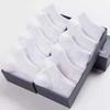 10 Pairs Men'S Polyester Boat Socks New Style Black White Grey Business Men Stockings Soft Breathable Summer For Male