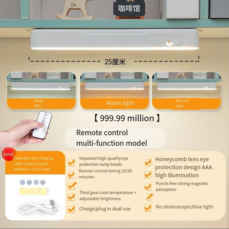 

2024 зарядка чтение магнитный светодиодный ночник настольная лампа напольная лампа ручная лампа спальня компьютер кабинет офис офис затемнение
