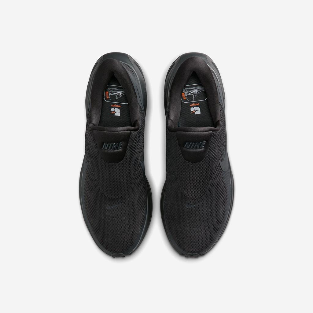 Nike Revolution 8 EasyOn [HQ2414] [Shipped from Korea] 100% Authentic