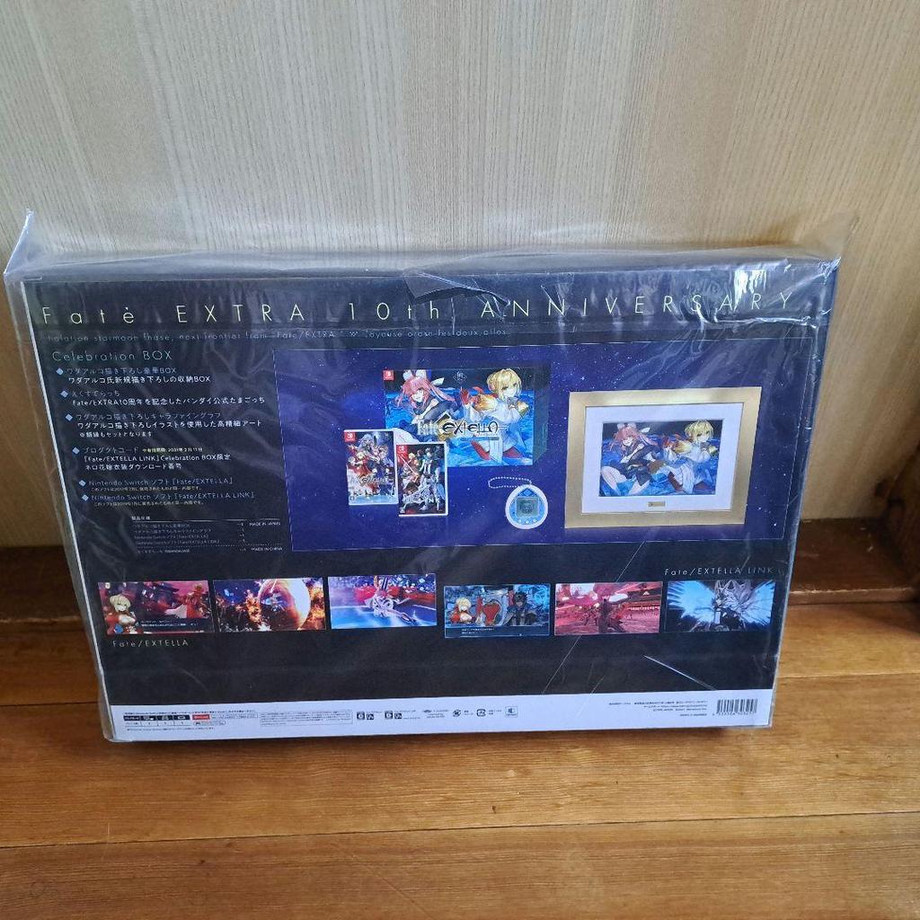[USED] Switch Fate/EXTELLA CelebrationBOX
