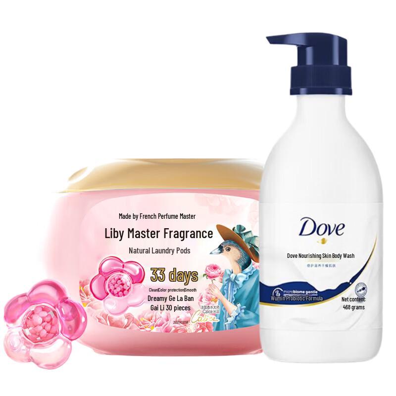 

Dove Nourishing Beauty Shower Gel & Liby Laundry Pods Bundle