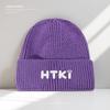 Autumn and Winter Warm Woolen Hat for Women with Letter Embroidery Outdoor Casual Ear Protection Woolen Hat Korean Version Versatile Knitted Cold Hat