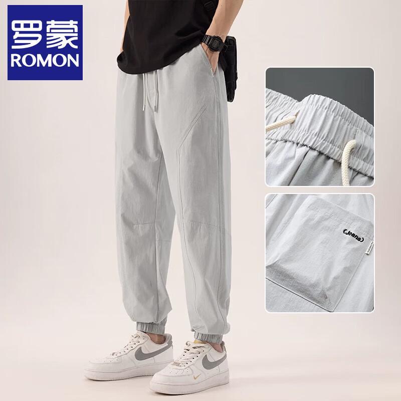 Romone Men s Summer Ice Silk Loose Casual Jogger Pants 4XL