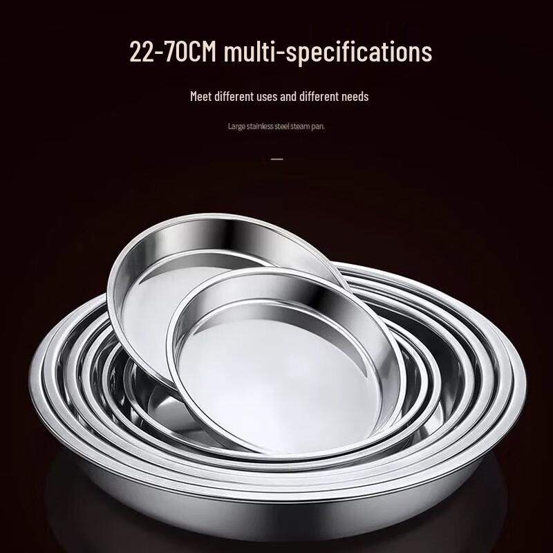 

Wuhe Stainless Steel Round Flat Plate