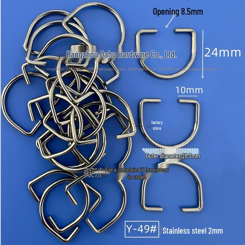 Spring Stainless Steel Snap Hook: Wire Clip Buckle, Elastic Snap Ring, U-Shape/C-Shape Retaining Ring