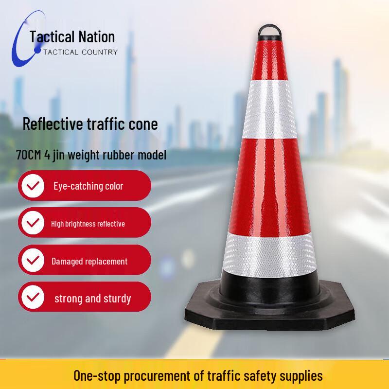 70cm Reflective Rubber Traffic Cone