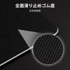 XVX Black Glass Mousepad Gaming Hard Rubber Base X Black - 4.0 Mousepad, Ultra-Smooth Micro-Etched Surface/Non-Slip (410mm 310mm) -