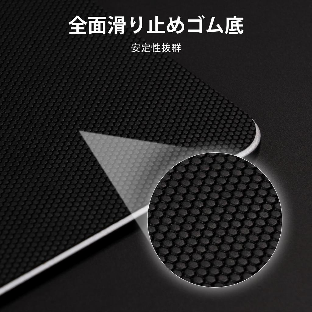 XVX Black Glass Mousepad Gaming Hard Rubber Base X Black - 4.0 Mousepad, Ultra-Smooth Micro-Etched Surface/Non-Slip (410mm 310mm) -