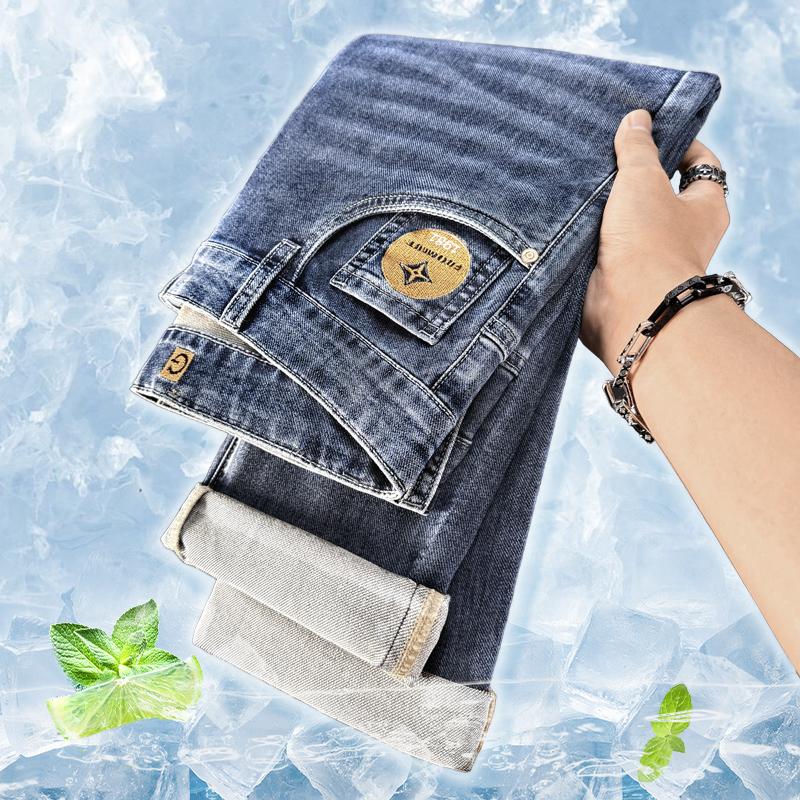 Summer Thin Jeans Men's Stretch Versatile Pants Loose Straight Leg Men's Pants