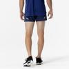 Dry Stretch Premium Running Shorts with Inner Lining, Quick-Drying, Men's, Estate Blue, Size M (J2MBC002)