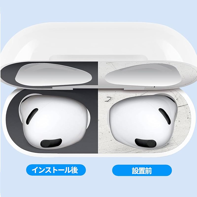 AirPods 4 (2024) for dust guard air pods 4 compatible, guard cover 4 pieces Failure prevention adsorption dust rubbish metal Intrusion prevention