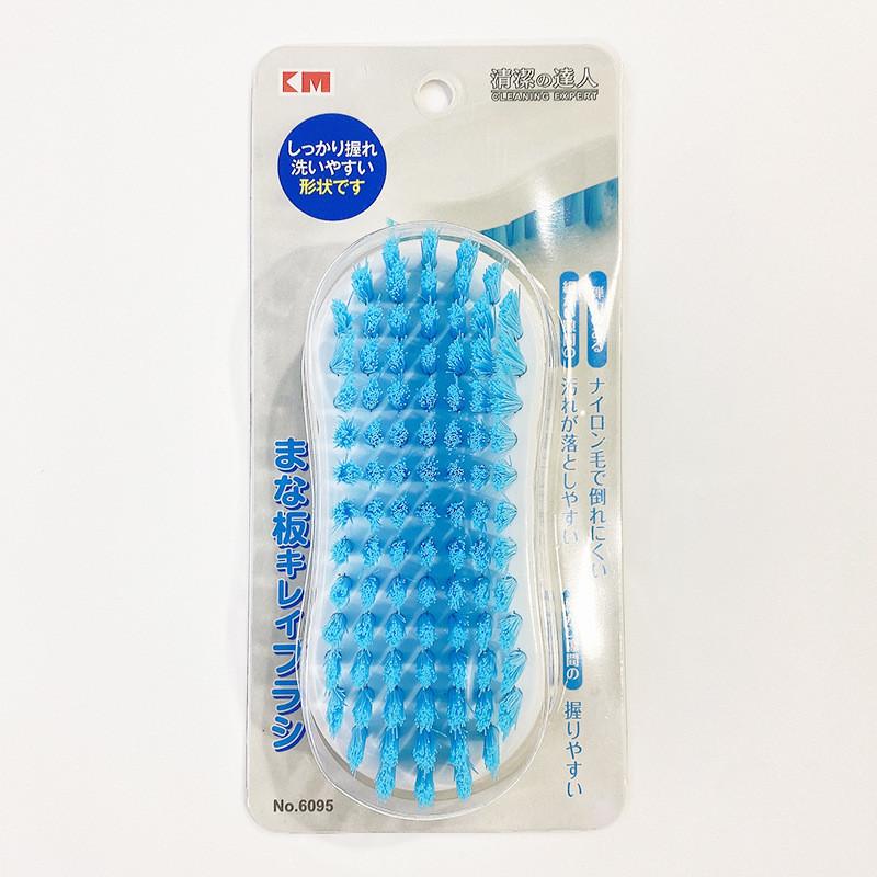 Bristle Plastic Hard Brush For Cleaning Shoes Clothes And Household Items