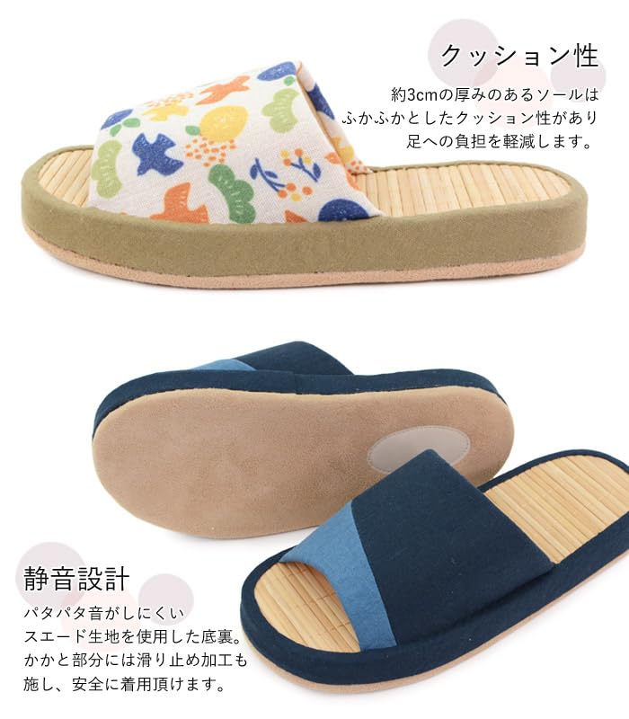 Lagarto Igusa Made of Tatami Soft and Fluffy with Urethane Fill and Stylish Indoor and Igusa Summer Slippers for Men and Red Size M Thick-Soled