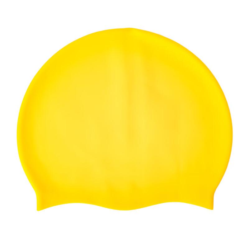 Junwen Kids Silicone Swim Cap