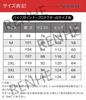 Renehe Motorcycle Protector, Inner Protector, Men's, Summer Protection, Lower Body, Mesh Pants, Motorcycle Wear,