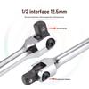 1/2 Swivel Head Socket Wrench with 180° Movable F-Handle
