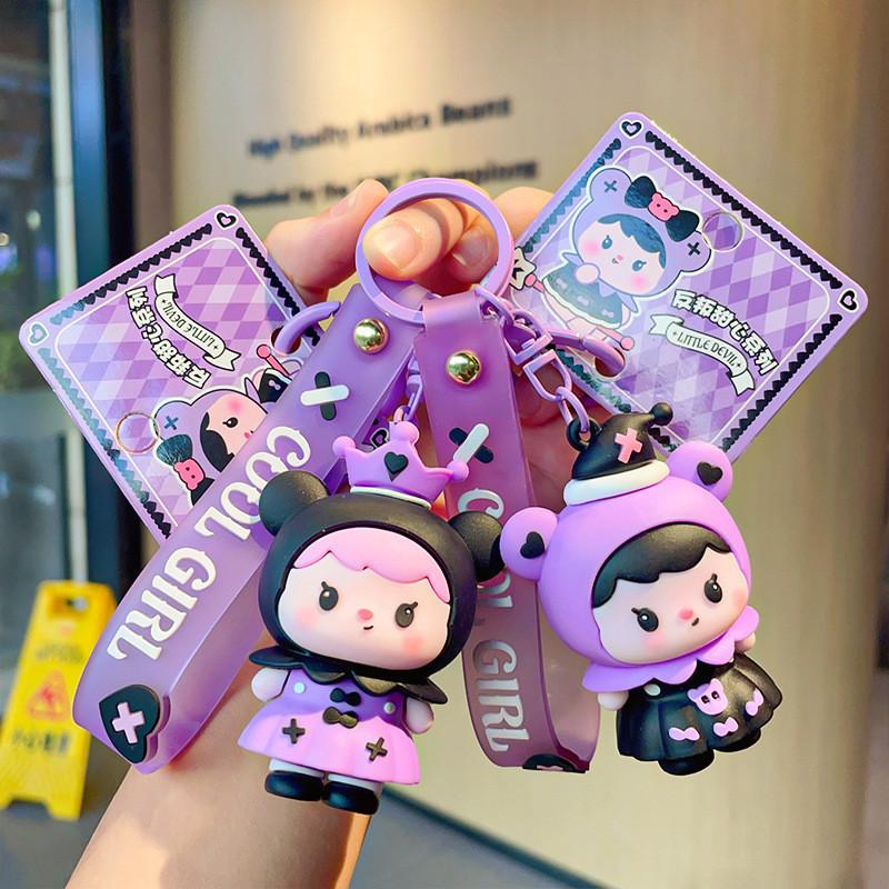Silicone Keychain Cute Adorable Cartoon Doll Backpack Charms For Occasions All