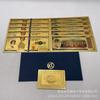 Plastic gold foil Elizabeth Diana Marilyn Monroe commemorative coin gold foil banknote currency queen portrait creative coin