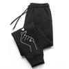 Versatile Womens Sweatpants Printing Casual Trousers Daily Outdoors Gym Sports Jogging Pants Office Street Woman Pants Simple