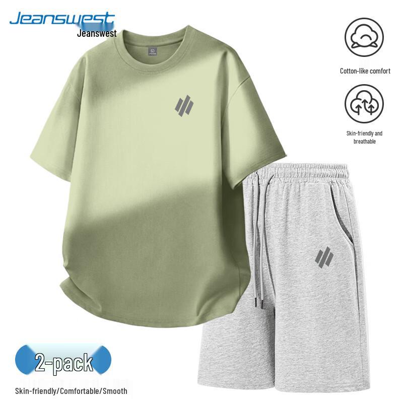 Jeanswest Men's Summer Cotton Casual Sportswear Set