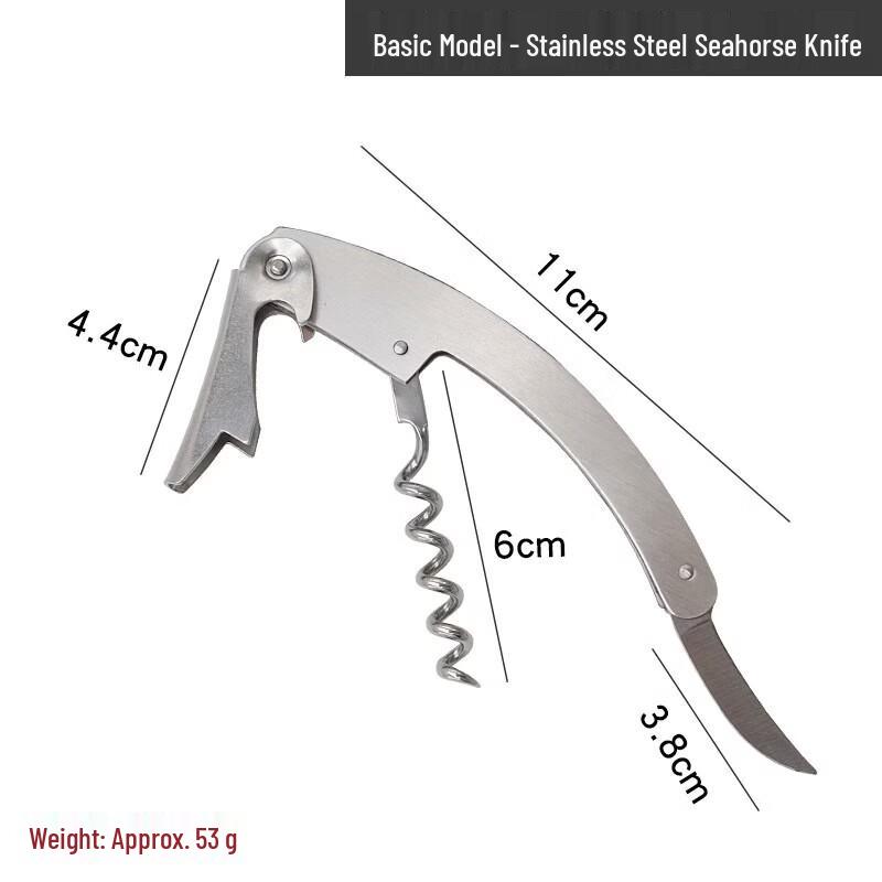 Многофункциональный набор открывалок для бутылок из нержавеющей стали