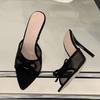 Fashion Liyke Street Fashion Bowknot Mesh Women Slippers Sandals Sexy Pointed Open Toe Black High Heels Mules Slides Party Banquet Shoes