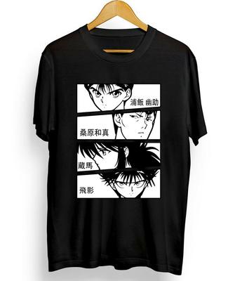 Yu Yu Hakusho,Yusuke   ,Kuwabara,Kura   ma,Hiei,90er,an   ime,neues Unisex-T-Shirt