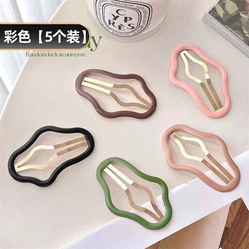 Set of 5 Wavy Edge Metal Base Hair Clips with Cloud Shape Design Suitable for Bangs and Side Hair Holding Durable Lightweight Accessories