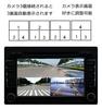 video splitter for car splits video into 4 switches between normal and mirrored displays 4 images on one displays and front cameras all at once 4-way