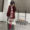New Korean Version Ins Warm Retro Scarf Women's Autumn and Winter Versatile Fashion Student High-end Knitted Small Scarf