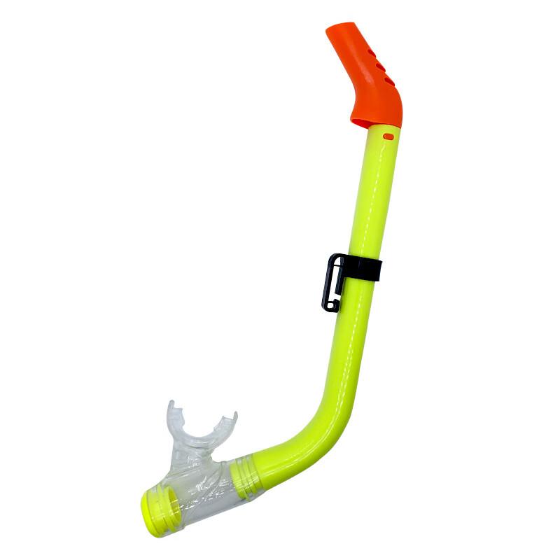 

Brangdy Semi-Dry Silicone Snorkel Mouthpiece