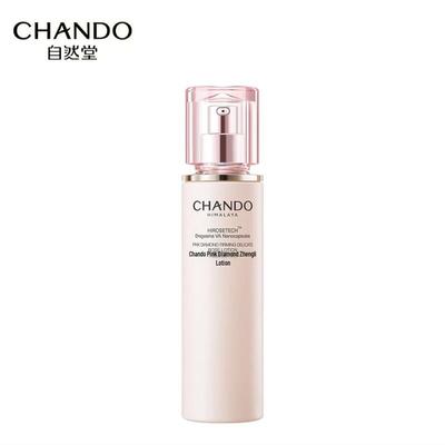 Trattamenti viso – Sieri ed essenze viso