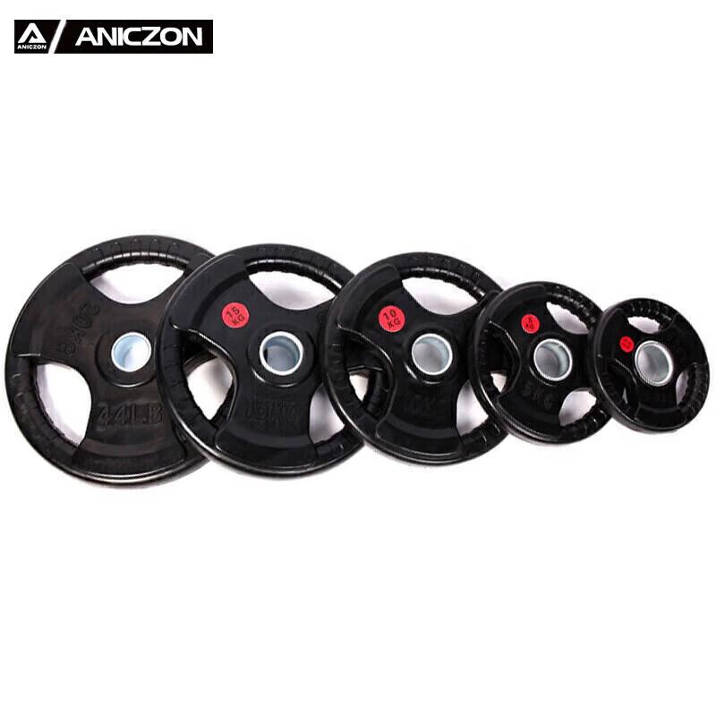 Yimai Commercial Grade Barbell Plate Sets