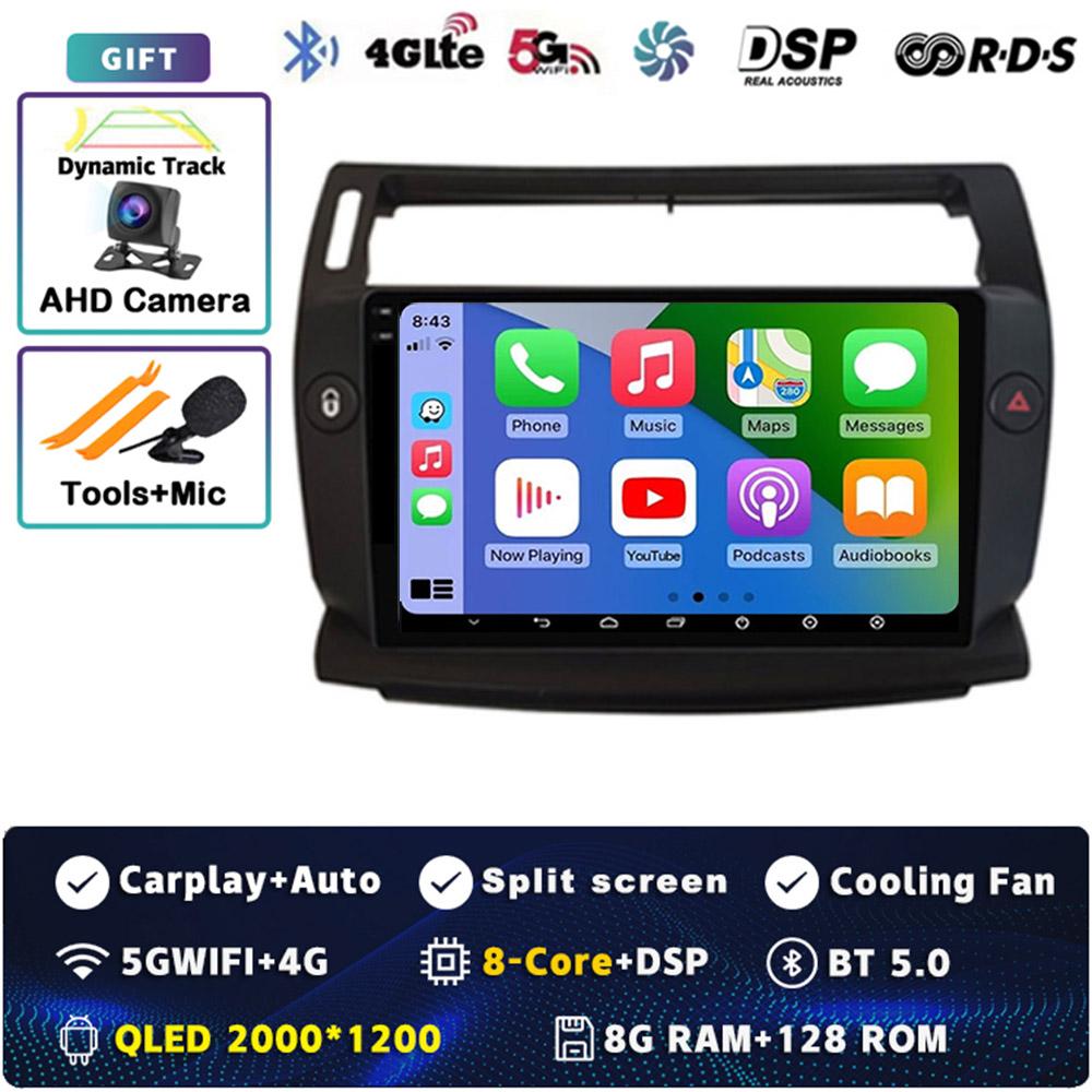 Android 14 Carplay DSP 2DIN Car Radio Multimedia Video Player for Citroen C4 C-Triomphe C-Quatre 2004-2014 Navigation GPS Stereo