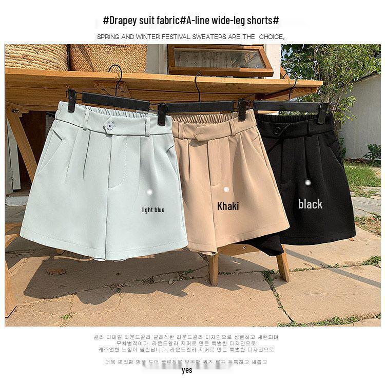 2026 Summer Women's Slimming A-line Wide-leg Shorts - Korean Style, Versatile, Casual Fit