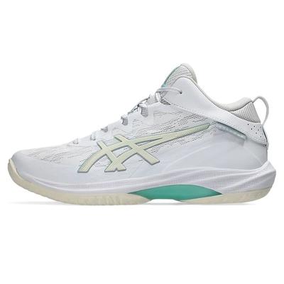 Zapatillas de Baloncesto de Caña Baja para Hombre Blanco Beige - 1063A096-101