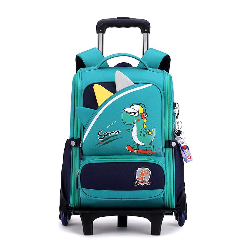 SAIERNA Kids Elementary Trolley School Bag