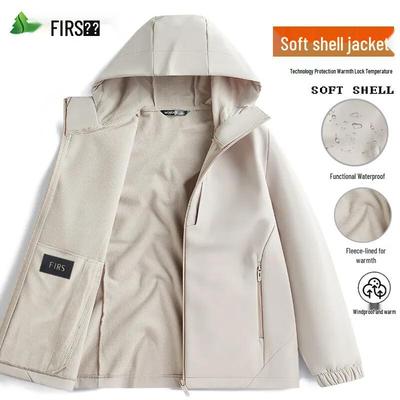 FIRS Men's Hooded Windproof & Waterproof Casual Jacket
