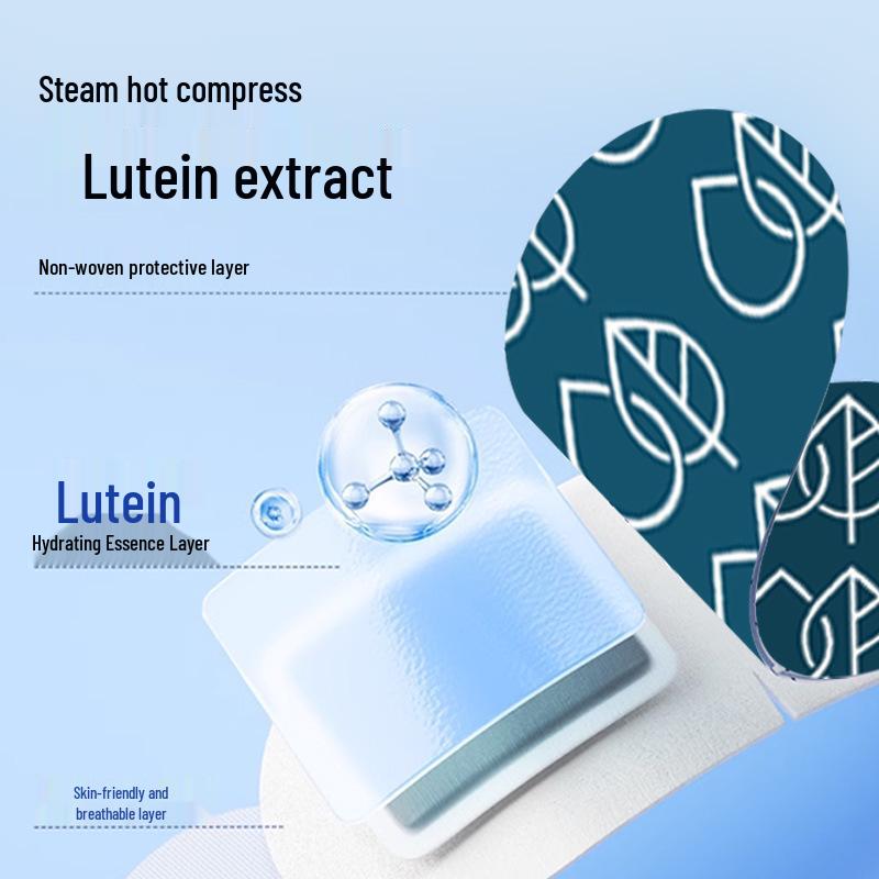 Lutein Eye Mask: Light Blocking, Reduces Dark Circles, Relieves Dryness and Fatigue, Hot Compress Sleep Patch