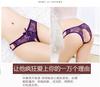 Perspective Sexy Open Panties Women's Low Waist Lace Transparent Free Ultra-thin Hollow Japanese Hot Men Thong