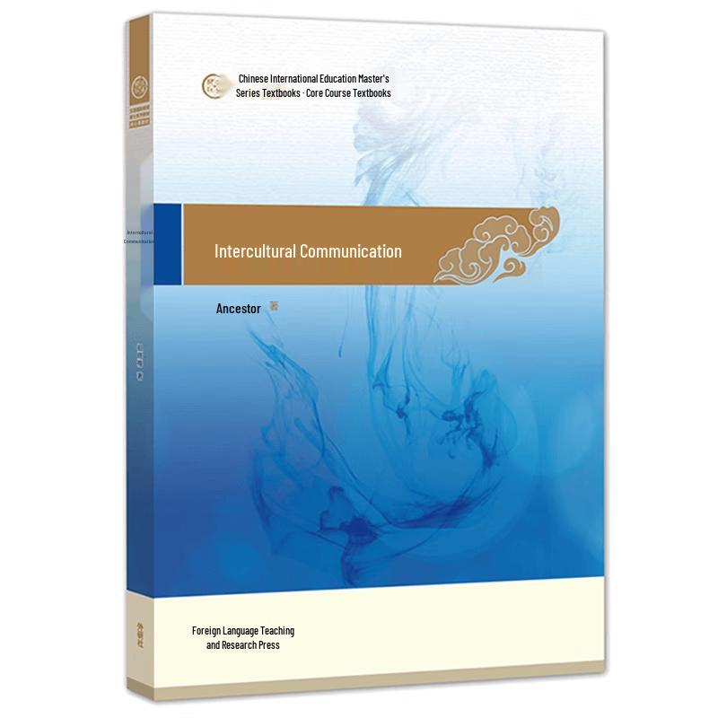 Intercultural Communication: Core Textbook for TCLI Masters