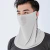 Letní maska proti slunci na krk s UV ochranou, kryt na obličej, opalovací krém na obličej, venkovní, pohodlná, jednobarevná, cyklistické klobouky proti slunci