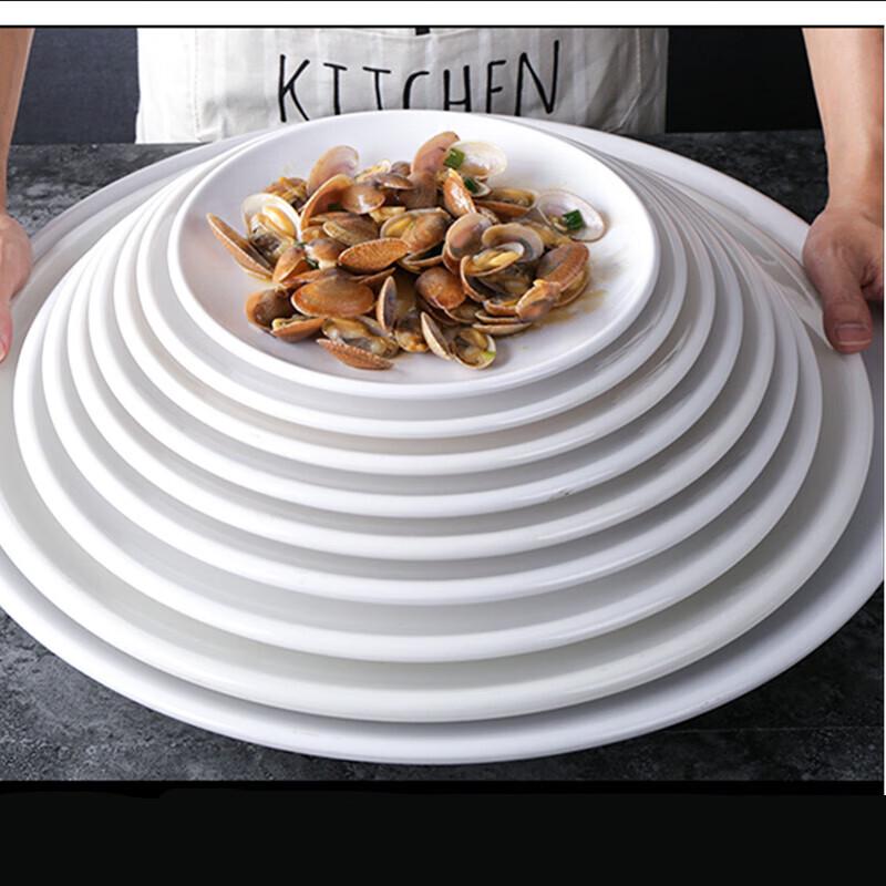 Kemeirui Te Commercial Melamine Round Flat Plate