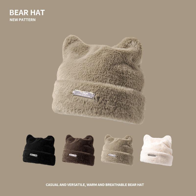 New cute cat ears knitted cold hat warm ear protection wool hat fashionable face small versatile headhat